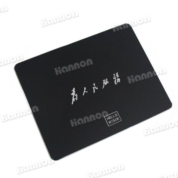 金属鼠标垫 HN-SBD07JS