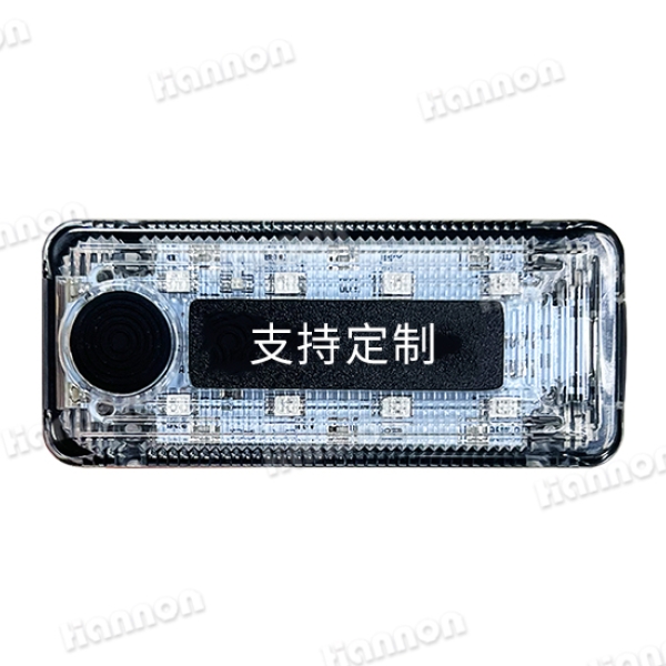肩灯JD-HN-29S