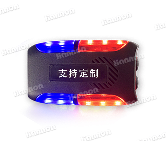 肩闪电子哨HN-JD17